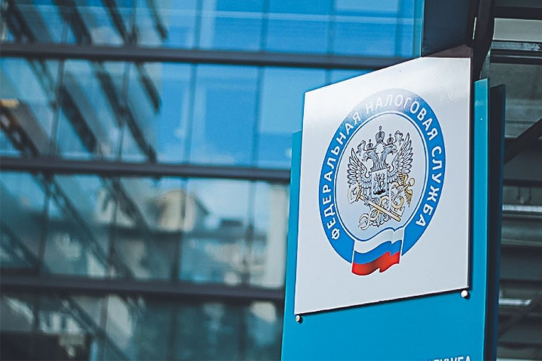 Информация для налогоплательщиков о предоставлении льгот по налогу на имущество для участников СВО  и членов их семей.