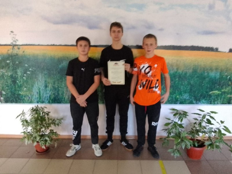 НОВОСТИ СПОРТА И ВФСК ГТО Верхнехавского муниципального района. НОВОСТИ СПОРТА И ВФСК ГТО Верхнехавского муниципального района.